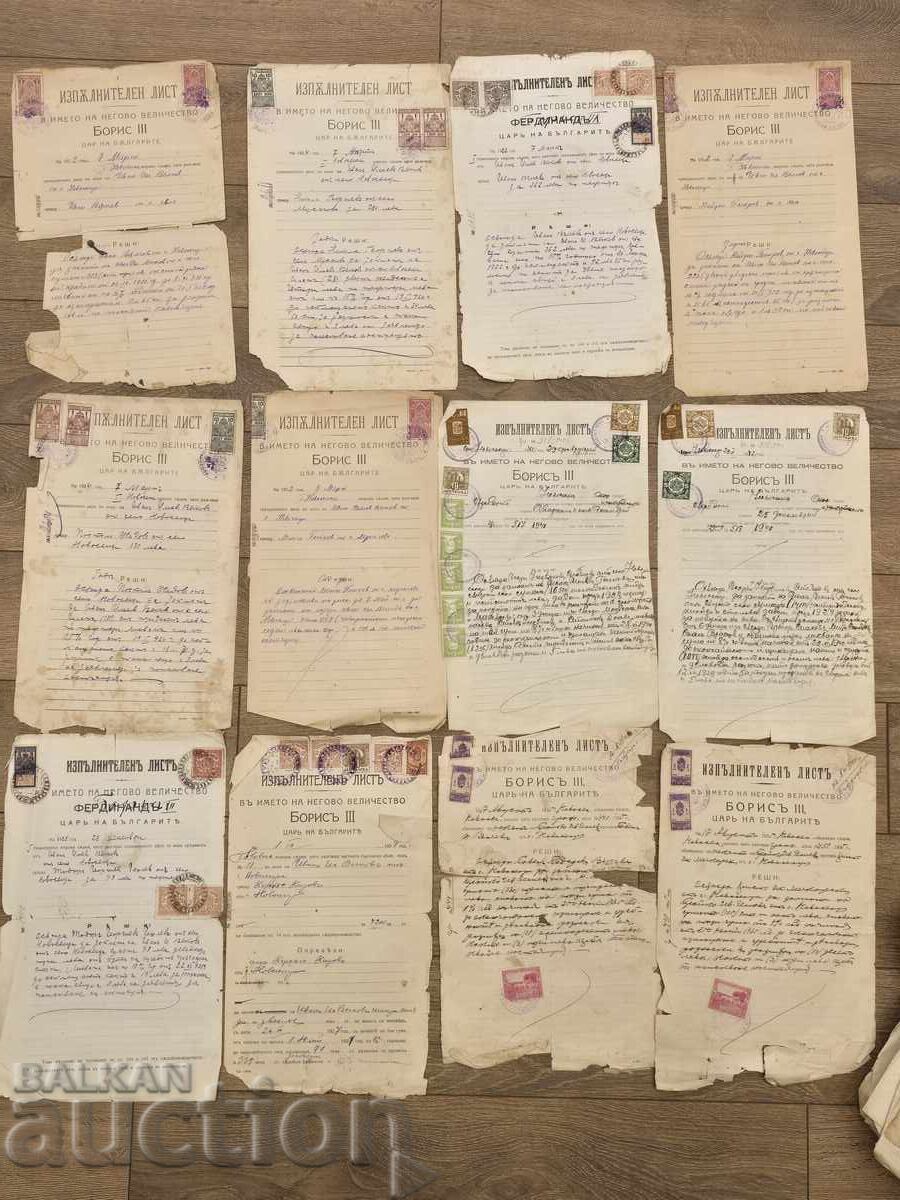 B.Z.C. Lot Old Imperial Documents Tsar Boris