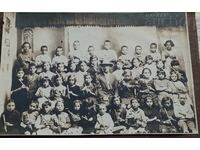 ELEV INSTRUIRE PROFESOR MUZICĂ FOTOGRAFIE 192..g