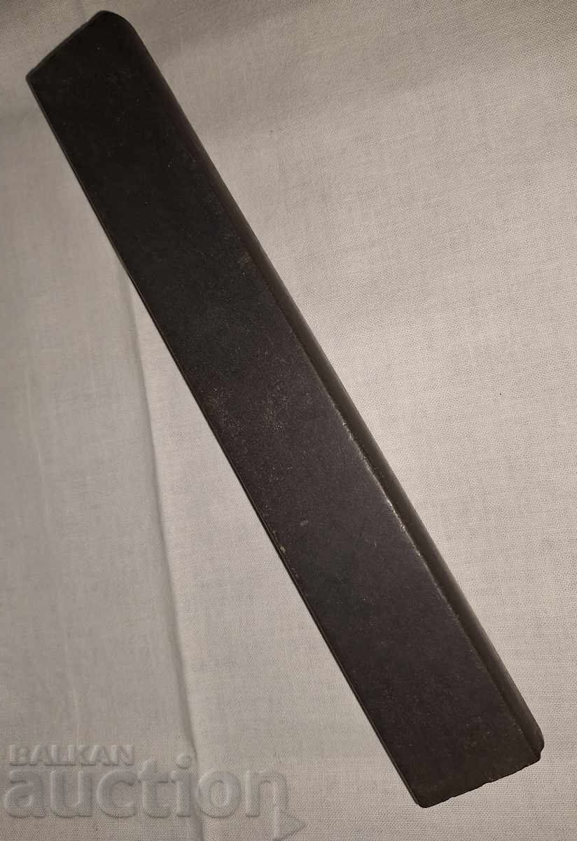 Delivery of Fine sharpening stone for sharpening and smoothing blades--Coticule