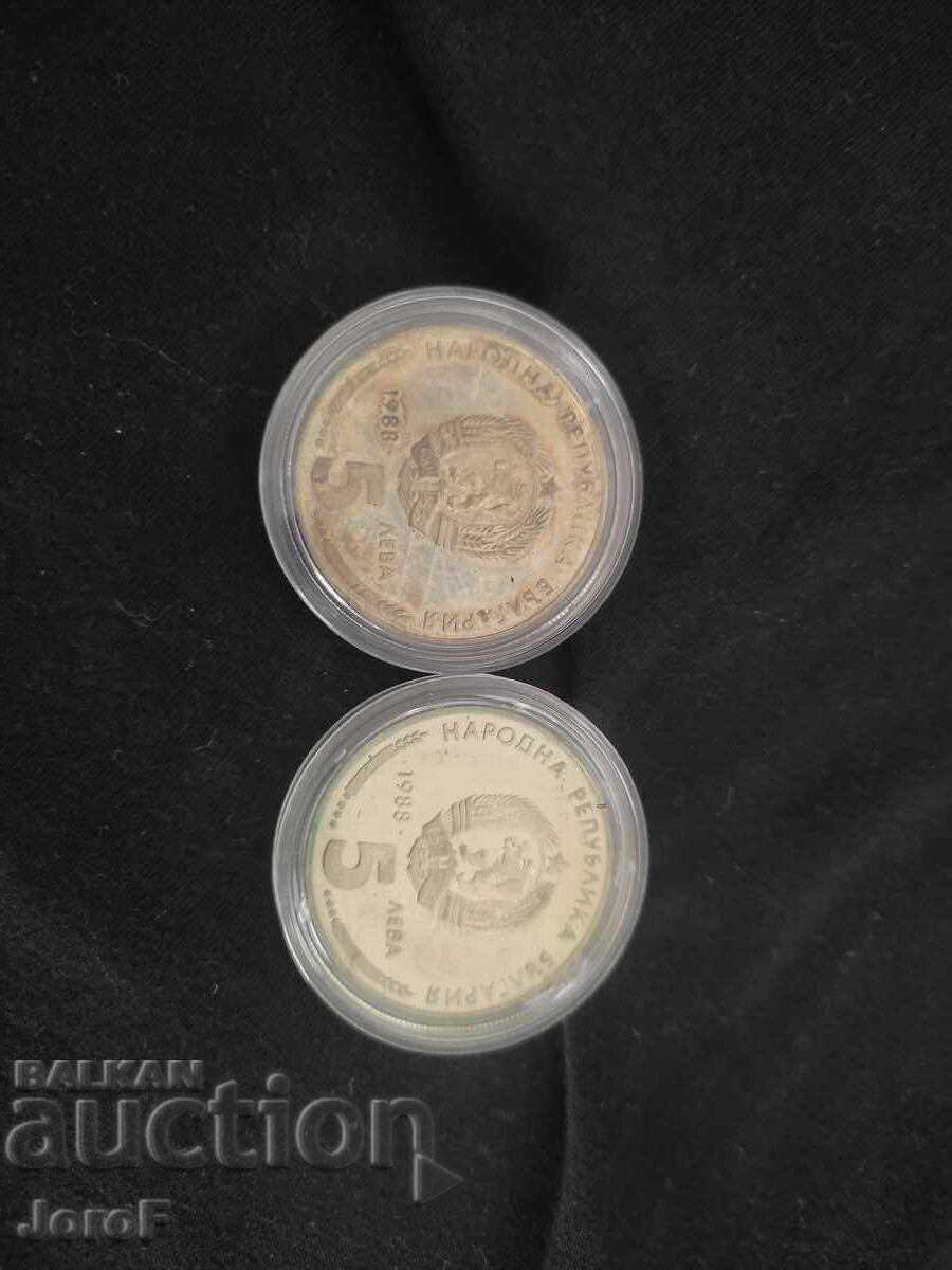 Două monede 5 lv 1988g