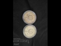 Două monede 5 lv 1988g