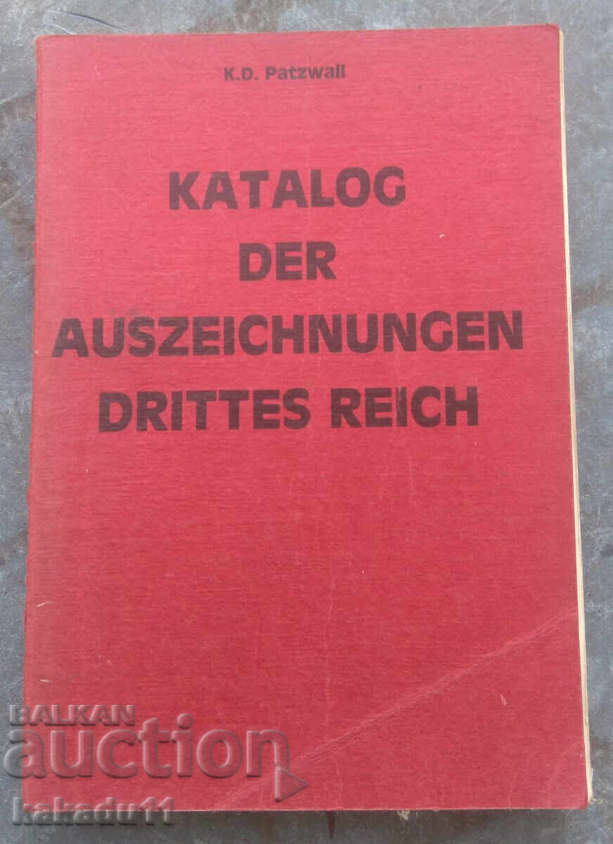 Order of the Third Reich (softcover) - 5 Order of the Third Reich (softcover) - 5