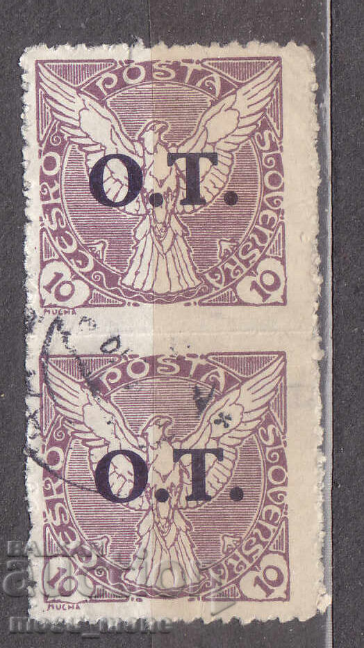 Τσεχοσλοβακία 1934 Τσεχοσλοβακία 1934