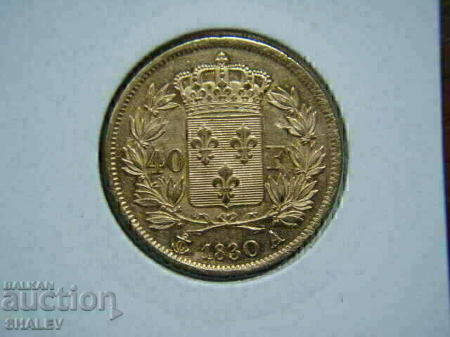40 Franci 1830 A Franța (40 franka Frantsiya) / 1 - AU (zlato) cu preț € 1789.89 | 3500.73 BGN