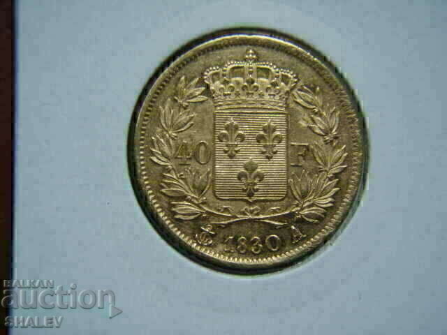 Licitație 40 Franci 1830 A Franța (40 franka Frantsiya) / 1 - AU (zlato)