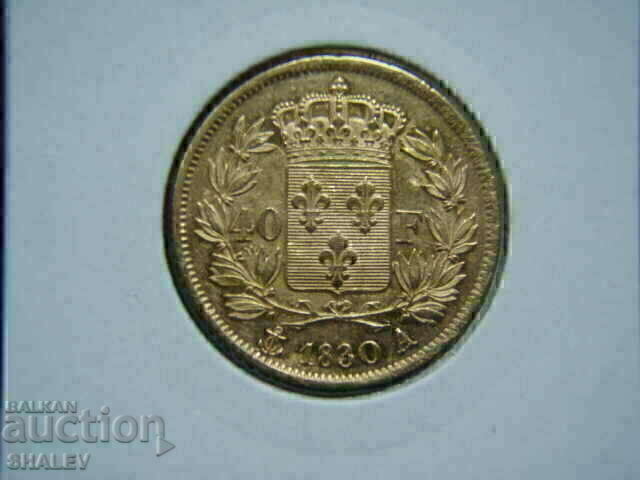 Livrarea 40 Franci 1830 A Franța (40 franka Frantsiya) / 1 - AU (zlato)