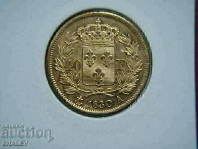 40 Franci 1830 A Franța (40 franka Frantsiya) / 1 - AU (zlato)