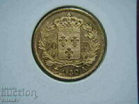 40 Φράγκα 1830 A France (40 franka Frantsiya) / 1 - AU (χρυσός)