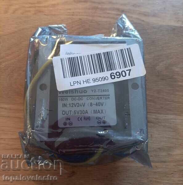 ΚΑΙΝΟΥΡΙΟ! DC 12V/24V σε 5V 30A 150W αδιάβροχος μετατροπέας - 7