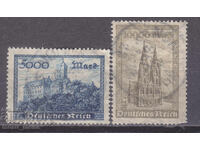 Γερμανία 1923