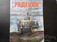 și "RADETZKY" plutește mândru