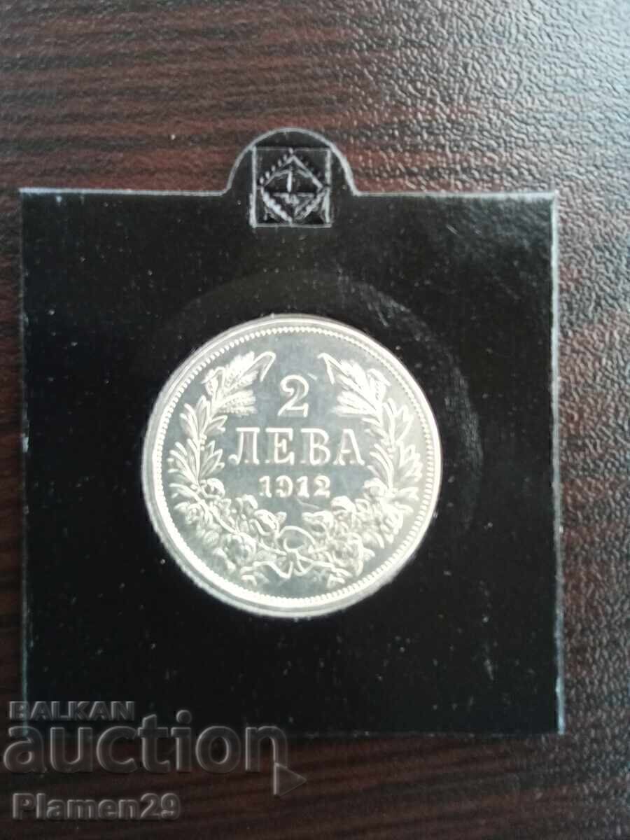 Vând 2 lv din 1912 și 50 lv din 1934