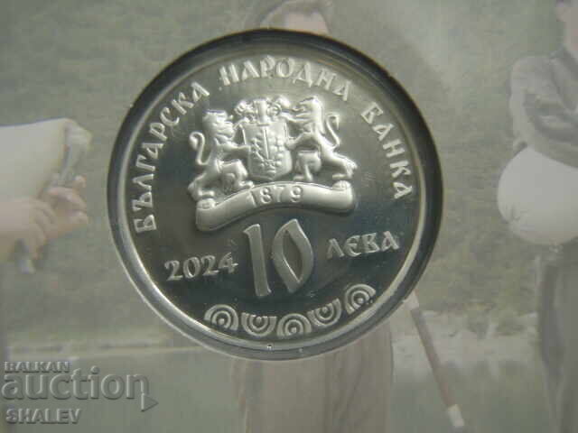 10 BGN 2024 Anul R Bulgaria „Cimpie bulgară” - Dovadă - 6