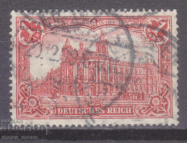 Γερμανία 1920