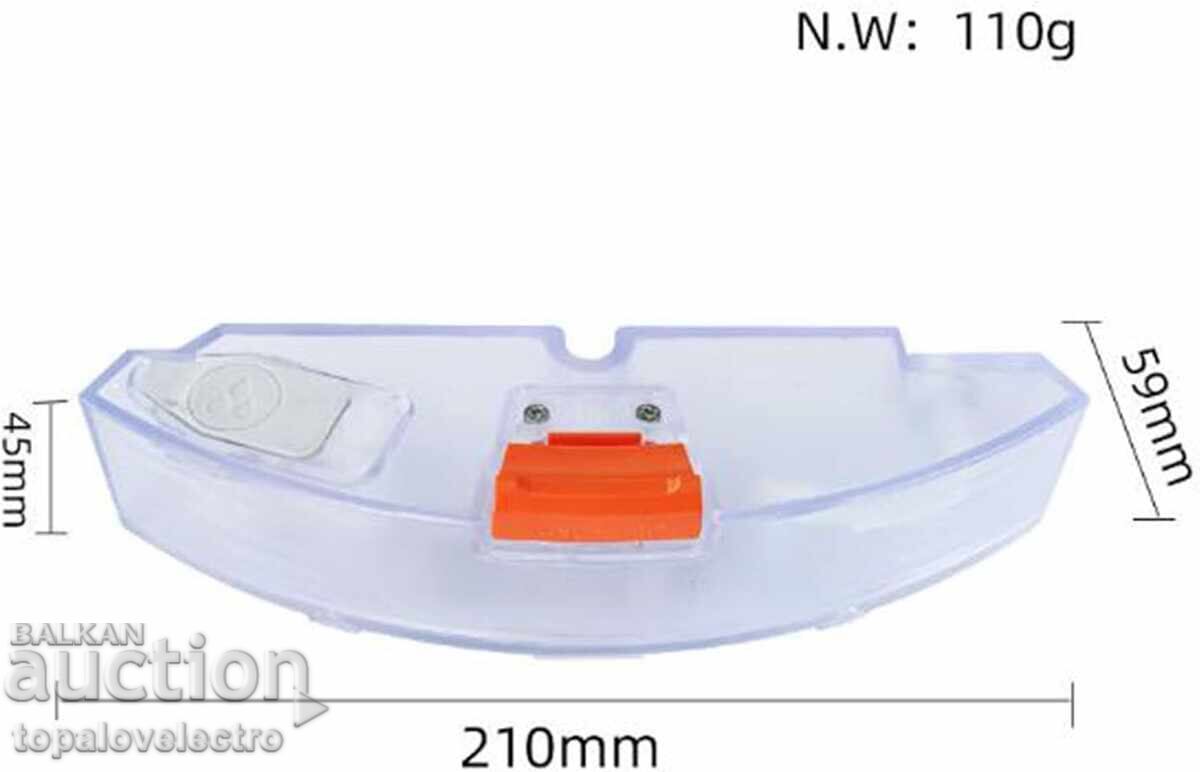 НОВ! Резервен контейнер за вода за Roborock S7/ T7S/T7S Plus с цена 14.00 лв. | € 7.16