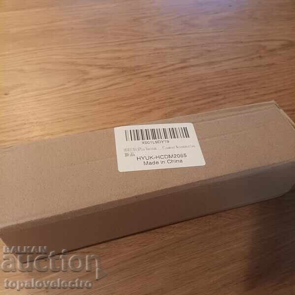 НОВ! Резервен контейнер за вода за Roborock S7/ T7S/T7S Plus - 7