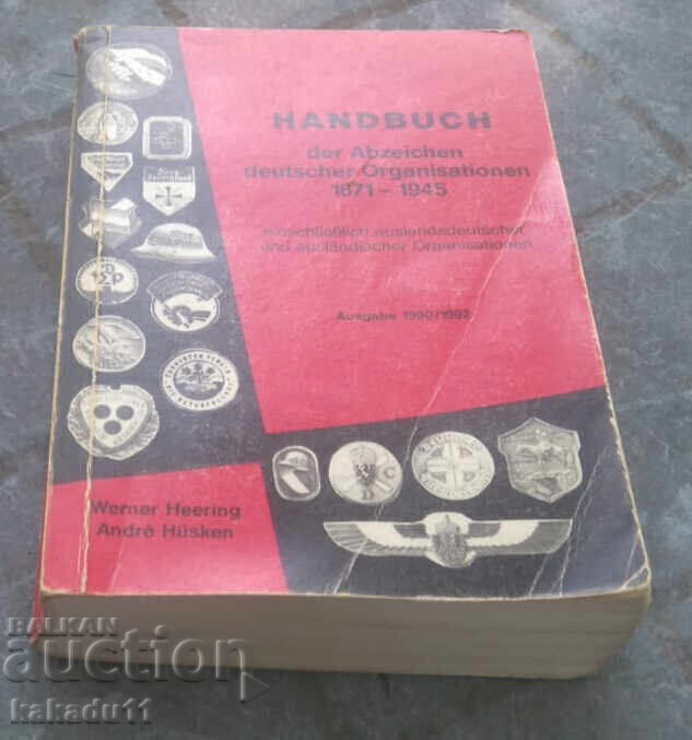 Ordinul celui de-al Treilea Reich (copertă moale) 1871-1945 - 6