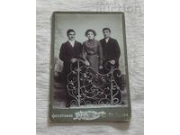 ФОТОГРАФИЯ Г. КАЦАРОВ СТ.ЗАГОРА 1905 г. СНИМКА КАРТОН
