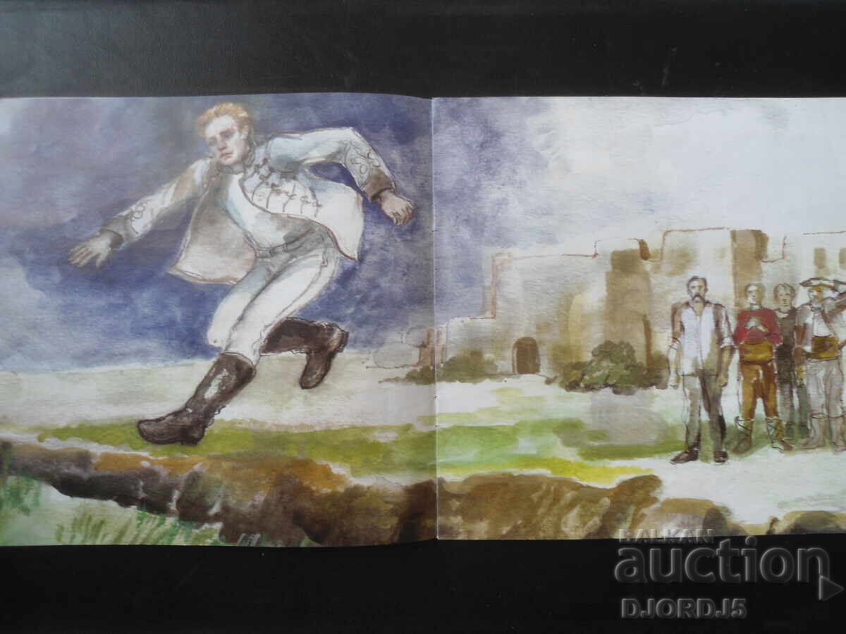 Πες μου για τη Λέφσκι - 5