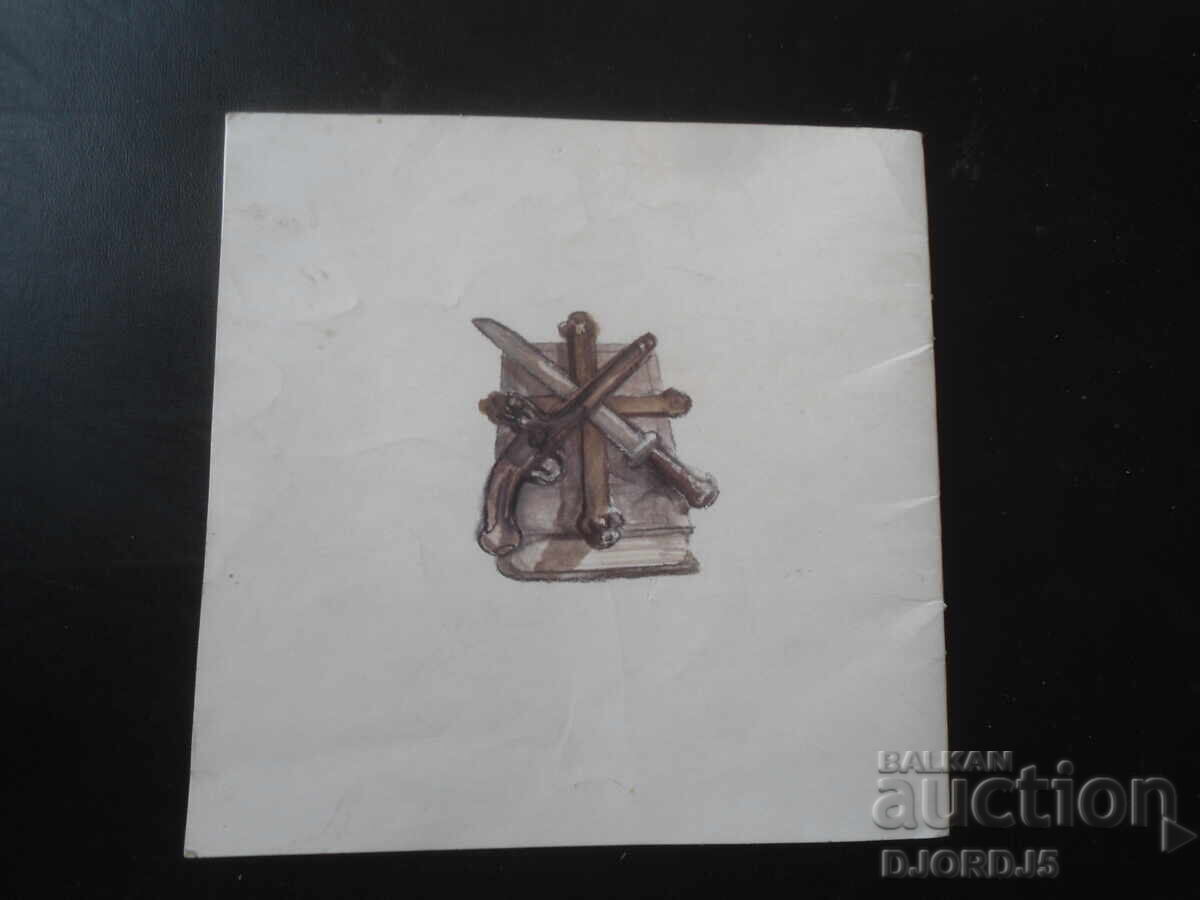 Πες μου για τη Λέφσκι - 7