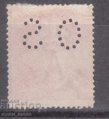 Австралия 1915 - 23 перфина с цена € 1.00 | 1.96 лв.