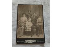 FOTOGRAFIE G. KACAROV ST. ZAGORA 1910 g. POZĂ CARTON