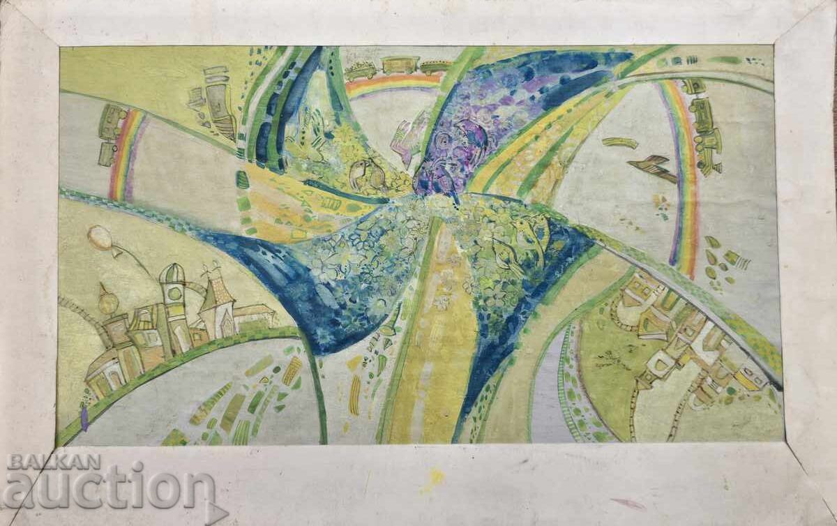 B.Z.C. Hristo Hristov - Yoshkata with price 250.00 BGN | € 127.82 B.Z.C. Hristo Hristov - Yoshkata with price 250.00 BGN | € 127.82