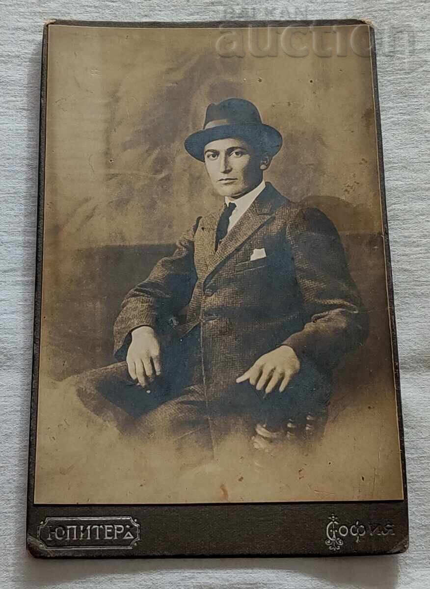 Photo "Jupiter" Sofia 1913, Cardboard Print Photo "Jupiter" Sofia 1913, Cardboard Print