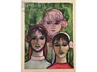 B.Z.C Georgi Kovachev - Grishata