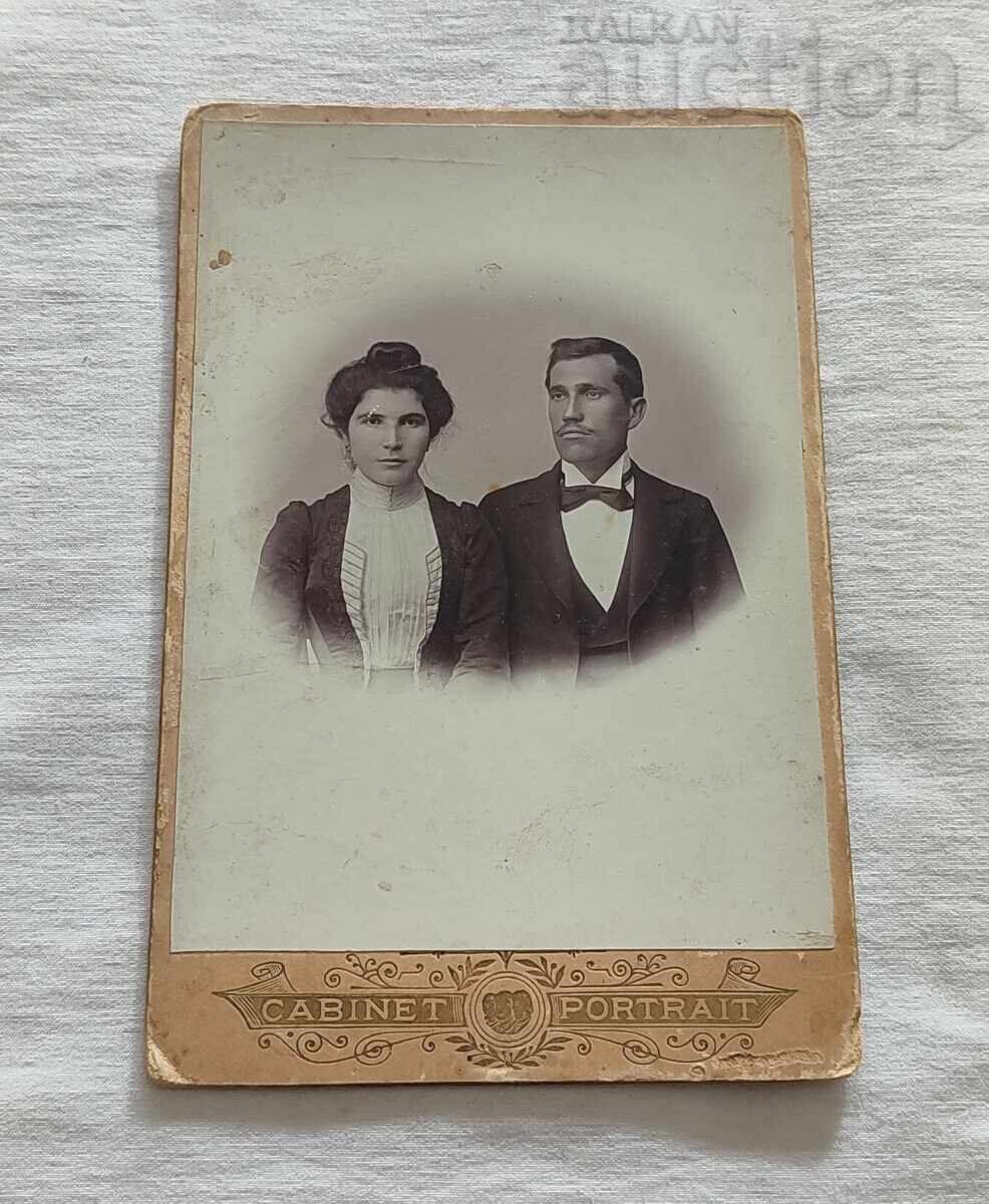 STARA ZAGORA FAMILY 1901 PHOTO CARD