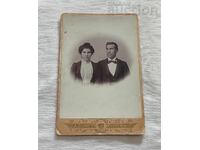 СТАРА ЗАГОРА СЕМЕЙСТВО 1901 г. СНИМКА КАРТОН
