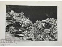 Stoimen Stoilov - Etching