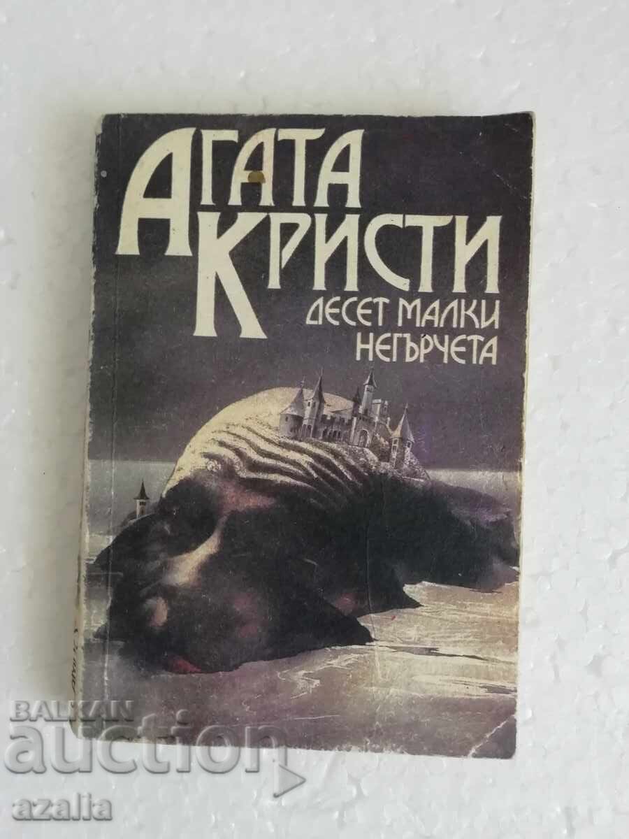 Agatha Christie - Ten Little Negroes Agatha Christie - Ten Little Negroes