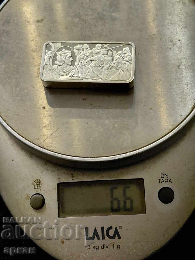 Silver Two Ounce Britannia Coins - Set of 15 Pieces. Price per 1 with price 180.00 BGN | € 92.03