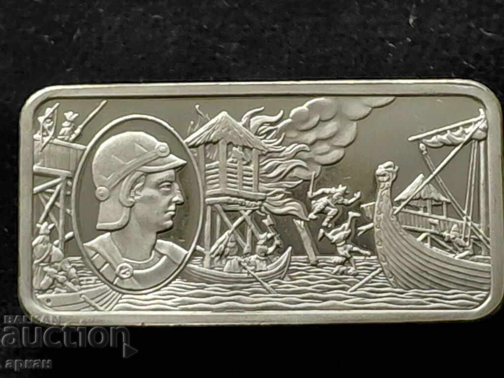 Ασημένια νομίσματα δύο ουγγιών Britannia - σετ 15 τεμαχίων. Τιμή ανά 1 - 6 Ασημένια νομίσματα δύο ουγγιών Britannia - σετ 15 τεμαχίων. Τιμή ανά 1 - 6