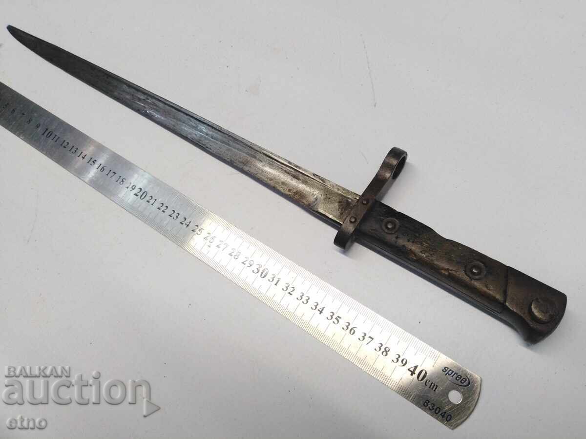 Delivery of CHEEK PIECE FOR MANNLICHER-SCHOENAUER, KNIFE, RIFLE Delivery of CHEEK PIECE FOR MANNLICHER-SCHOENAUER, KNIFE, RIFLE