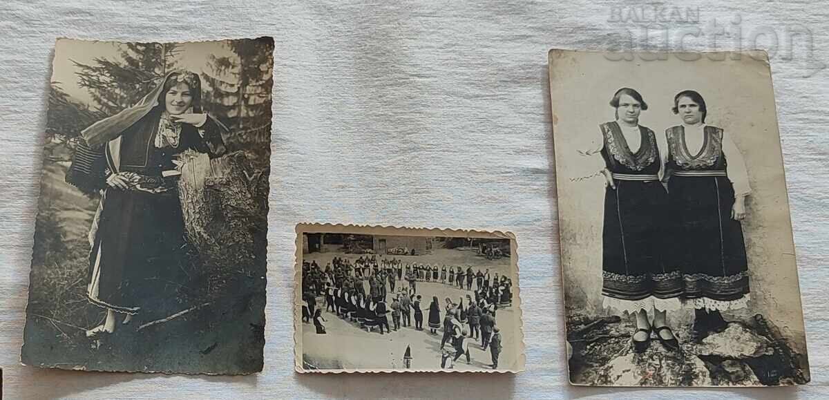 Δημοπρασία ΕΘΝΟΓΡΑΦΙΑ 192..έτους ΦΩΤΟΓΡΑΦΙΑ ΛΟΤ 7 ΤΕΜΑΧΙΑ Δημοπρασία ΕΘΝΟΓΡΑΦΙΑ 192..έτους ΦΩΤΟΓΡΑΦΙΑ ΛΟΤ 7 ΤΕΜΑΧΙΑ