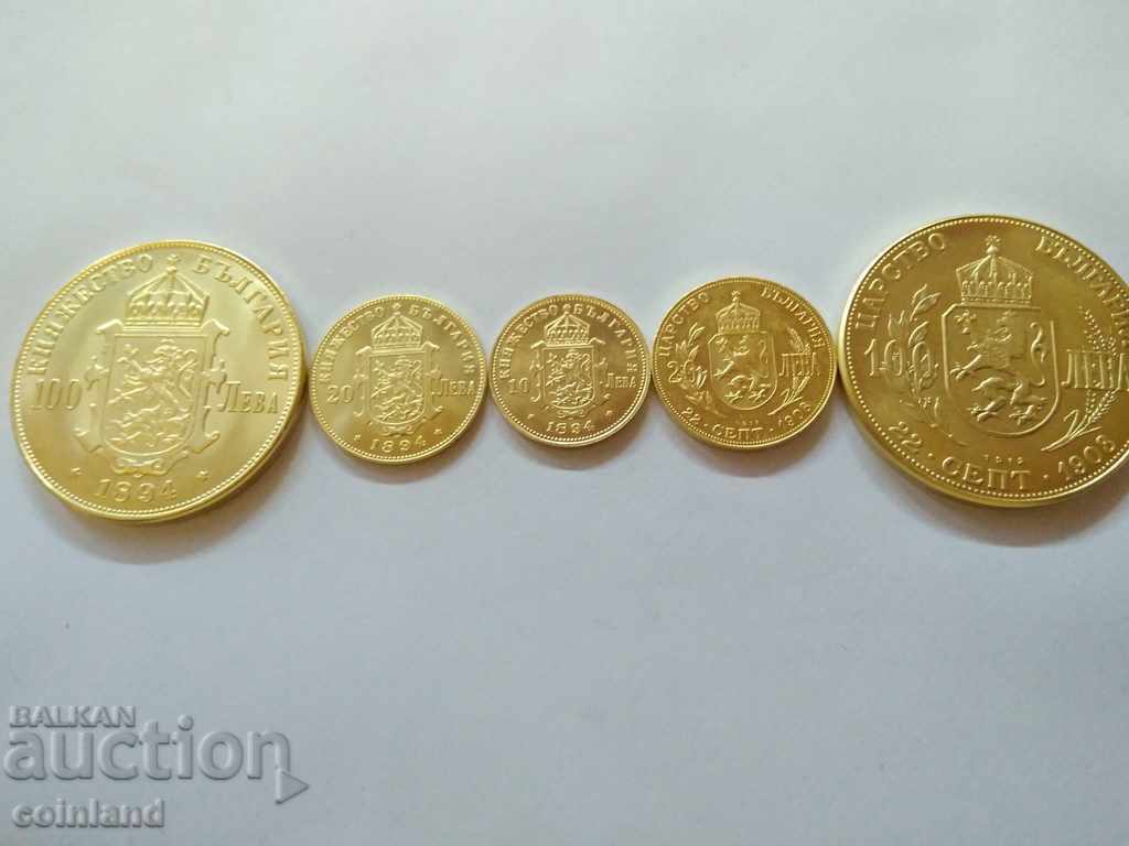 Lot 20 BGN and 100 BGN 1912 10 BGN 20 BGN and 100 BGN 1894 Ferdinand with price 40.00 BGN | € 20.45
