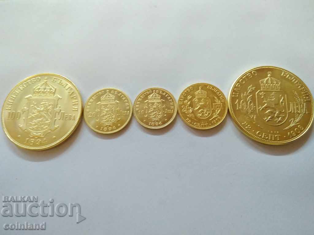 Lot 20 BGN and 100 BGN 1912 10 BGN 20 BGN and 100 BGN 1894 Ferdinand - 6
