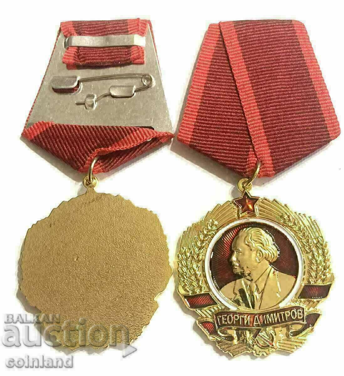 Order of Georgi Dimitrov - replica reproduction with price 25.00 BGN | € 12.78