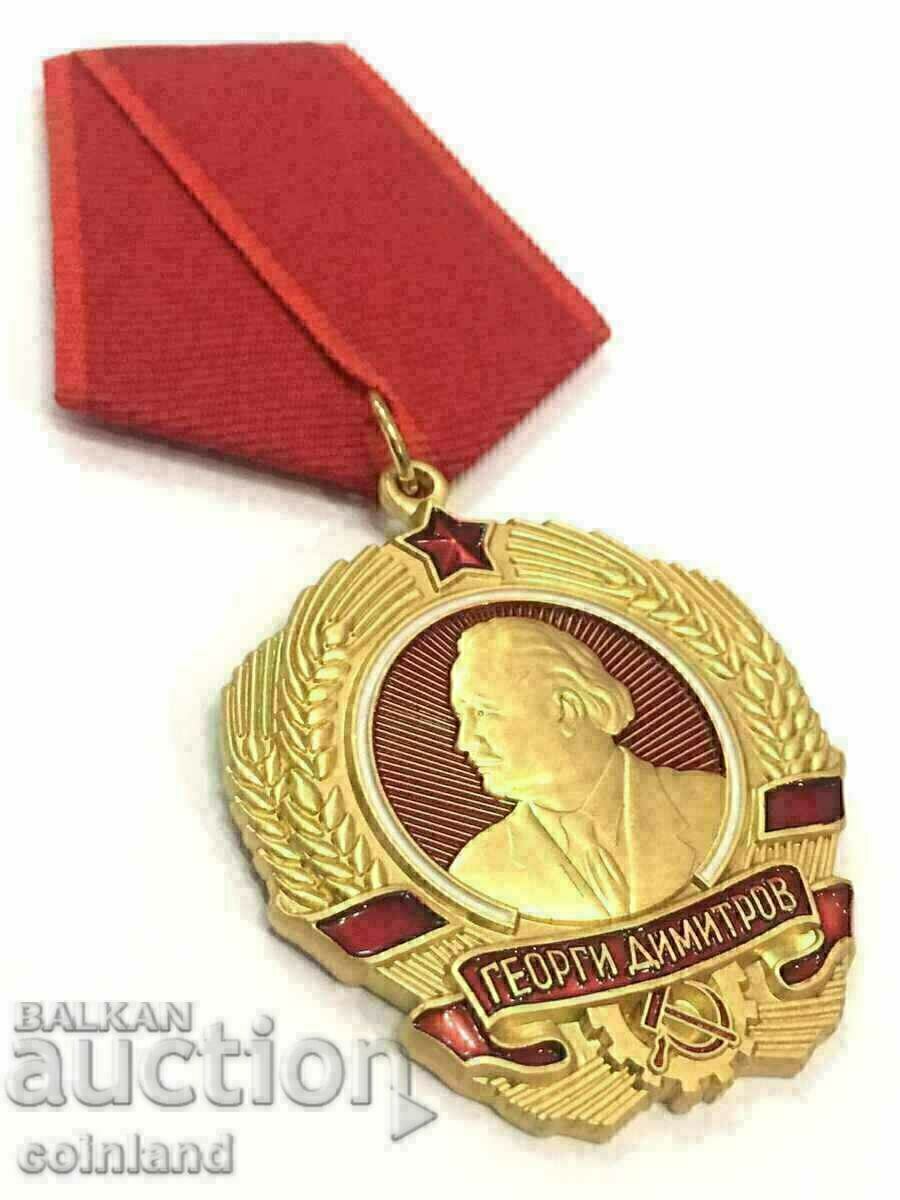 Auction  Order of Georgi Dimitrov - replica reproduction
