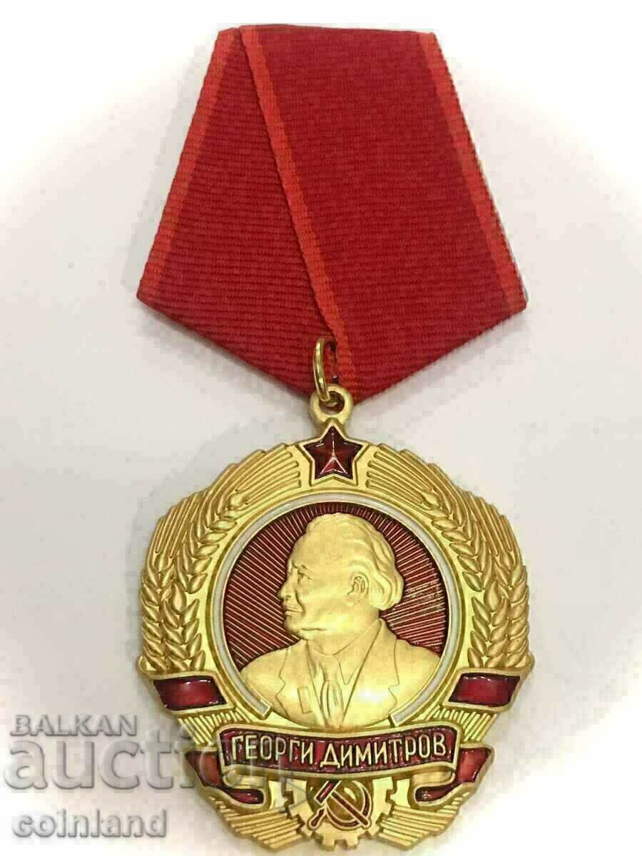 Livrarea Ordinul lui Georgi Dimitrov - reproducere replica