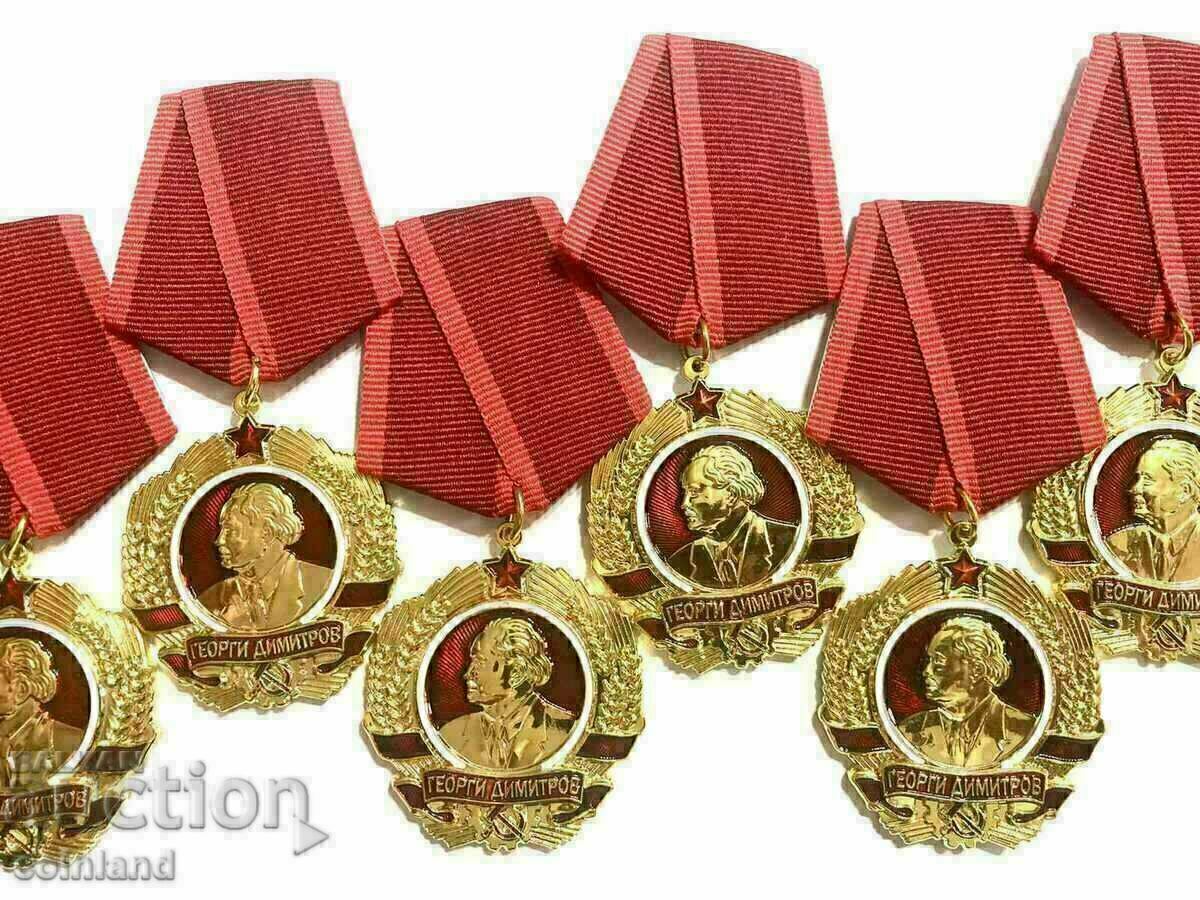 Ordinul lui Georgi Dimitrov - reproducere replica - 6