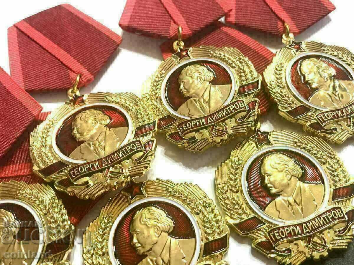 Order of Georgi Dimitrov - replica reproduction - 7