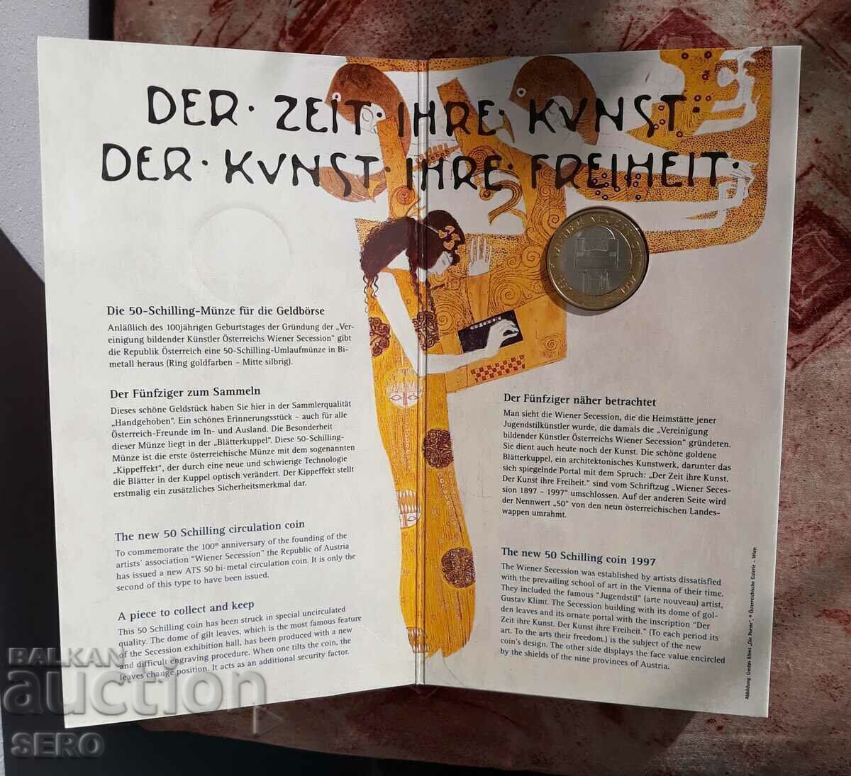 Αυστρία-50 σελίνια. 1997-Απόσχιση Βιέννης - τάση στην τέχνη με τιμή 13.00 BGN | € 6.65