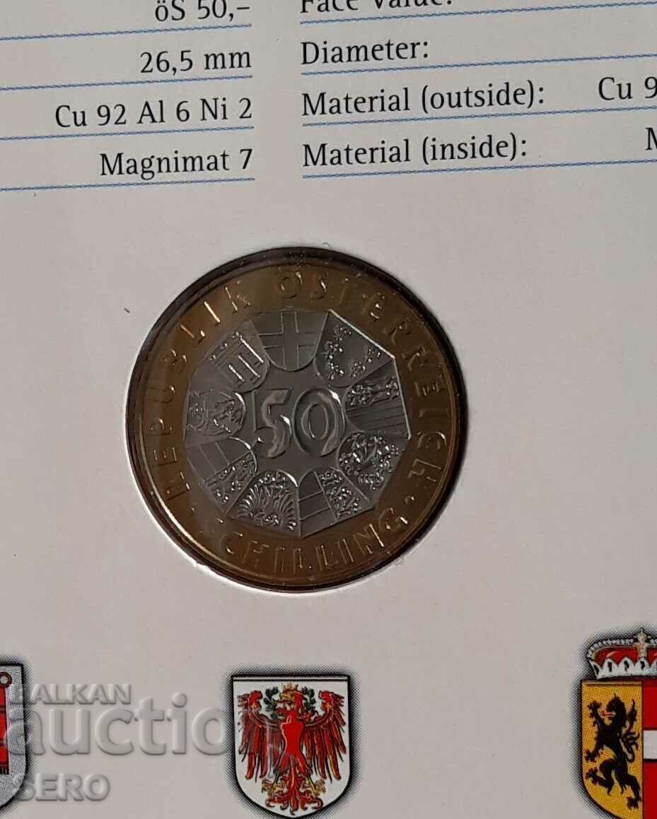 Αυστρία-50 σελίνια. 1997-Απόσχιση Βιέννης - τάση στην τέχνη - 5