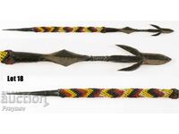 Zulu Tribe Spear Replica - Assegai - 48 cm