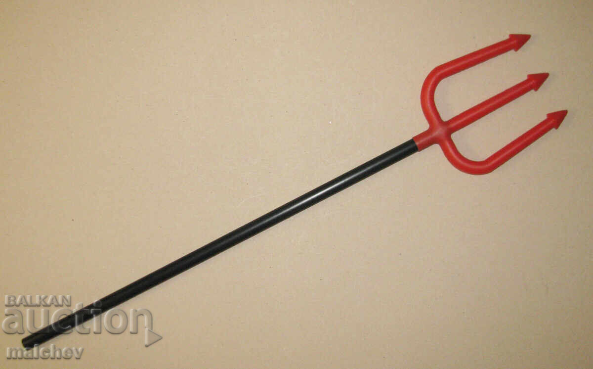 Carnival Trident 80 cm Devil's Fork Halloween, Excellent with price 4.00 BGN | € 2.05 Carnival Trident 80 cm Devil's Fork Halloween, Excellent with price 4.00 BGN | € 2.05