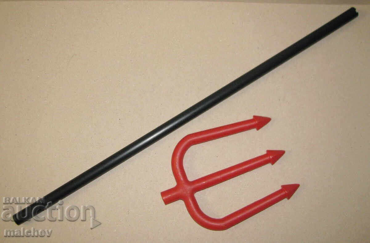 Auction Carnival Trident 80 cm Devil's Fork Halloween, Excellent Auction Carnival Trident 80 cm Devil's Fork Halloween, Excellent