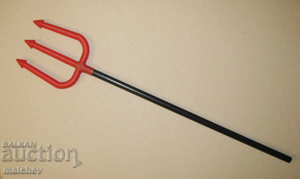 Carnival Trident 80 cm Devil's Fork Halloween, Excellent Carnival Trident 80 cm Devil's Fork Halloween, Excellent